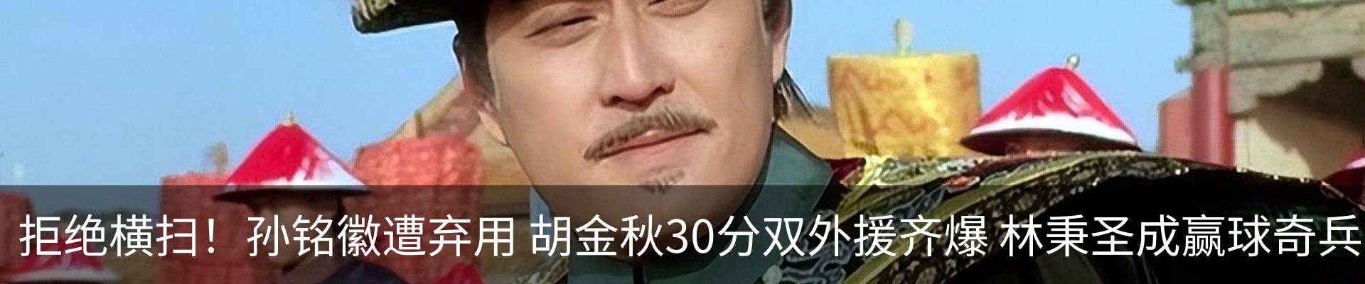 新闻中心